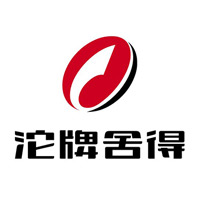 沈阳回收沱牌舍得