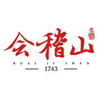 沈阳回收会稽山黄酒