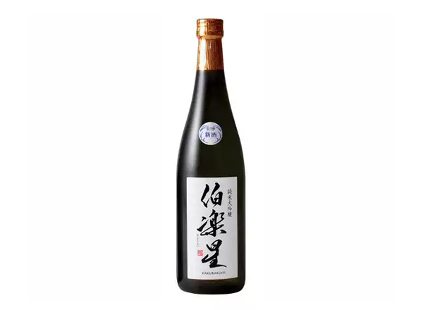 沈阳新泽酿造店清酒回收伯乐星清酒纯米大吟酿酒