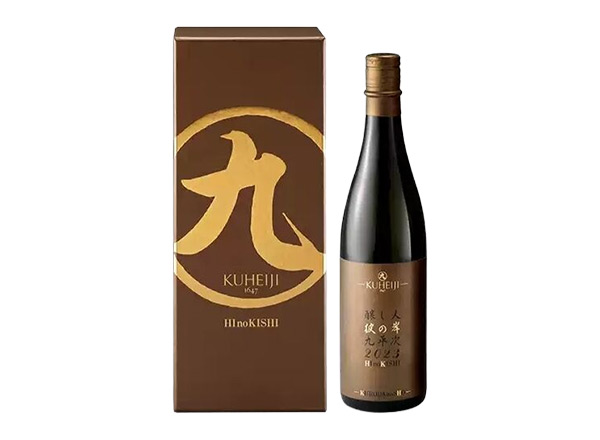 沈阳日本清酒回收酿人九平次纯米大吟酿彼の岸清酒