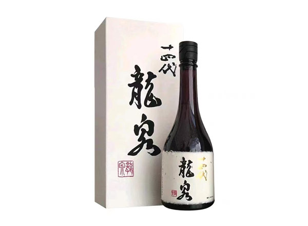 沈阳十四代龙泉回收十四代清酒龍泉纯米大吟酿日本清酒