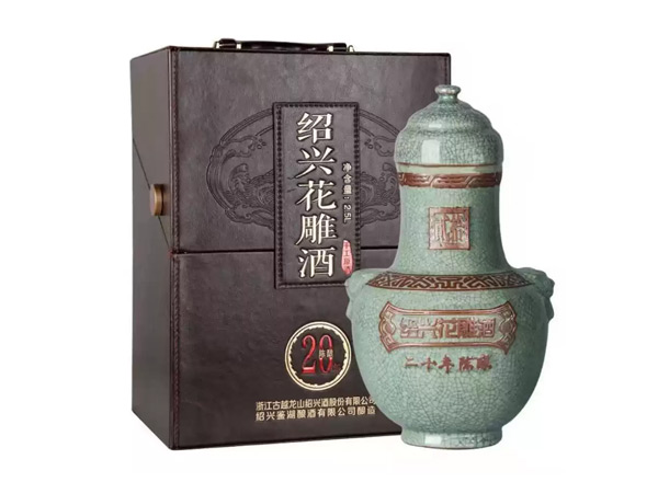 沈阳绍兴古越龙山黄酒回收鉴湖20年陈酿花雕酒2.5L皮箱礼盒黄酒