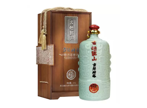 沈阳回收古越龙山东方古越神酿二十年陈酿花雕酒木盒青瓷2.5L绍兴黄酒