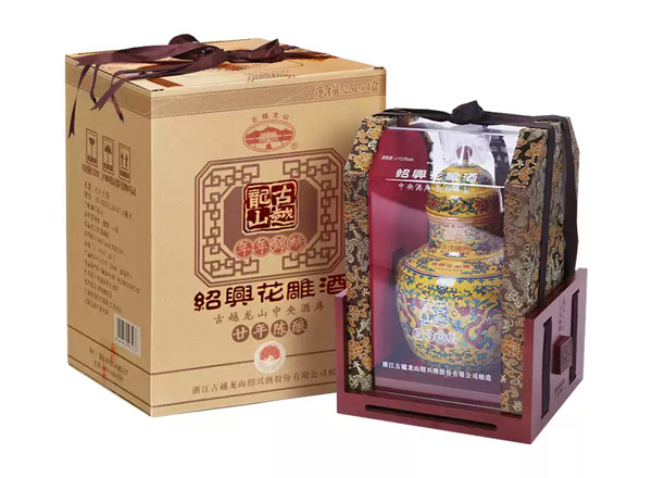 沈阳古越龙山黄酒回收古越龙山年年锦绣二十年陈酿花雕酒2.5L坛装礼盒