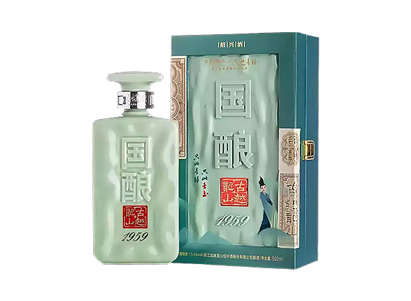 沈阳古越龙山黄酒回收国酿1959青玉只此青绿联名款二十年陈酿黄酒礼盒