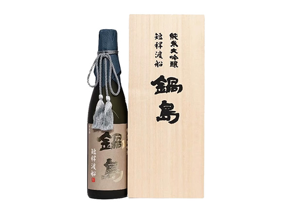 沈阳锅岛清酒回收锅岛短杆渡船纯米大吟酿40%精米步合日本清酒行情价格